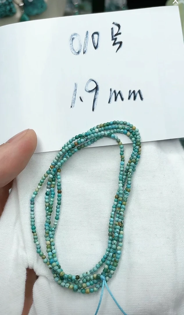 绿松石绿松石100卡1.9mm