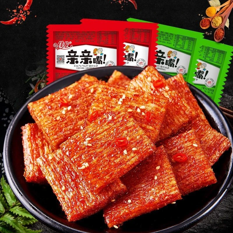 【特价】辣条亲嘴烧儿时怀旧麻辣味大刀肉大礼包零食小吃批发