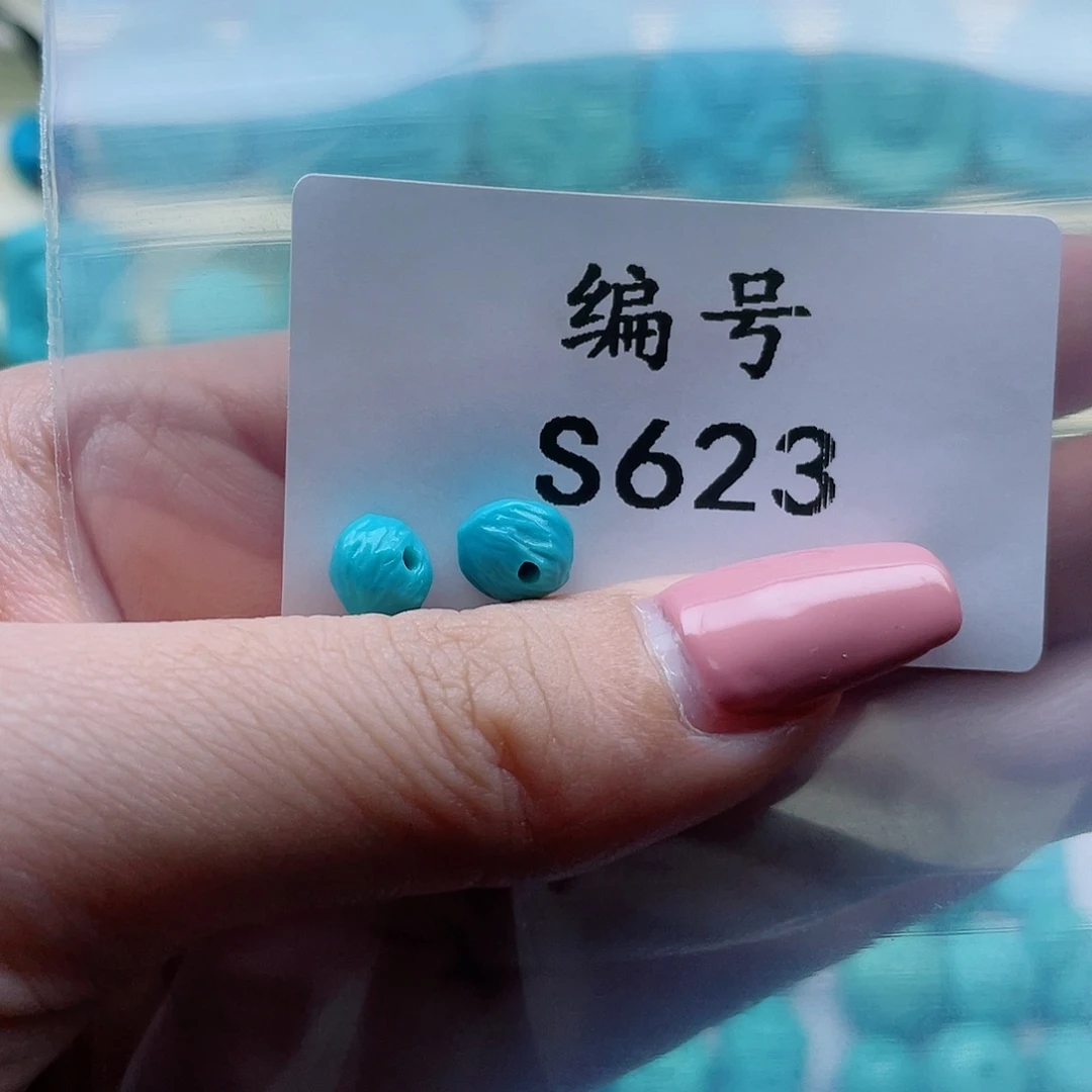 绿松石珠宝奇石未镶嵌清****n