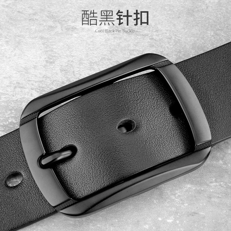 CattleOWN/牛当家男士真牛皮皮带黑色简约针扣时尚休闲牛仔裤腰带