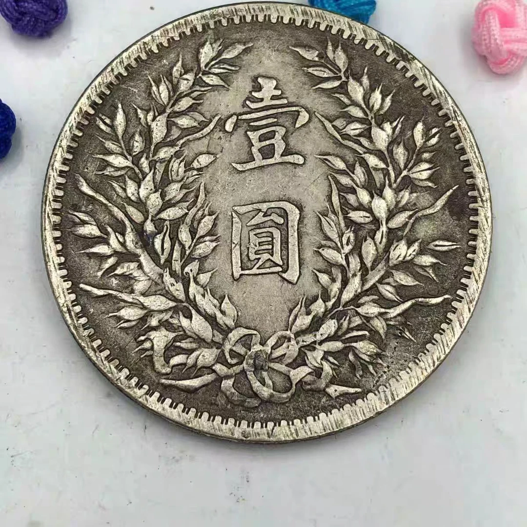袁大头可吹响仿古复刻工艺品银元大洋摆件