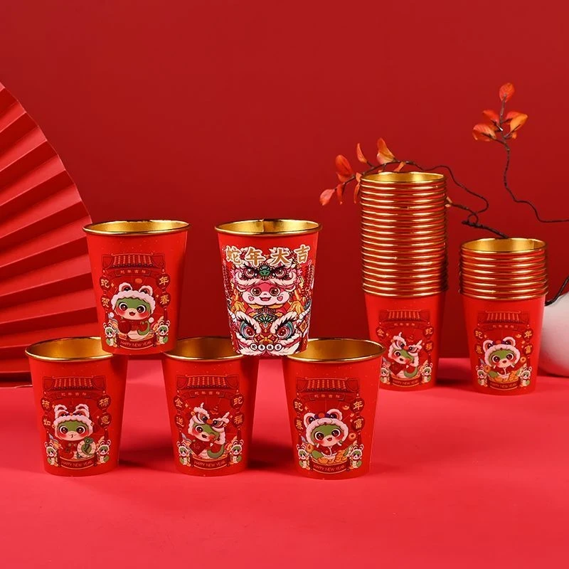 2025年蛇年新春家用一次性纸杯加厚新年红色金箔色茶水杯创意喜庆