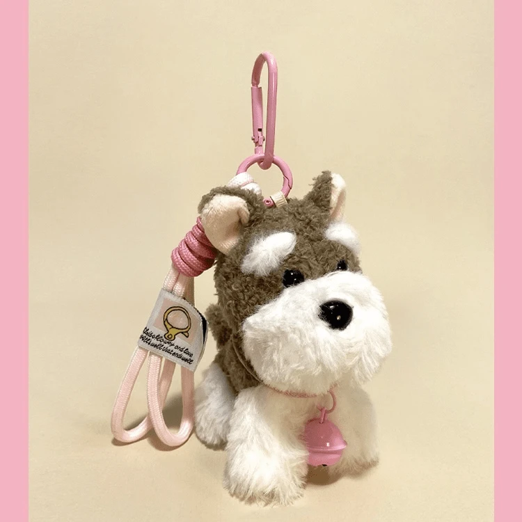 雪纳瑞毛绒挂件可爱小狗包包挂饰卡通公仔钥匙扣女生小饰品礼物潮