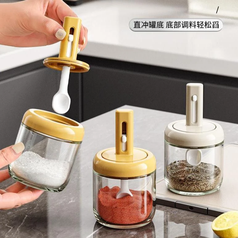 可伸缩调料瓶调料盒家用防潮调味瓶密封盐瓶味精盐罐厨房储物瓶子