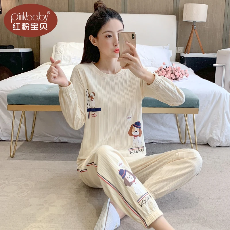 睡衣女春秋款纯棉可爱新款卡通长袖长裤两件套休闲套头家居服2556