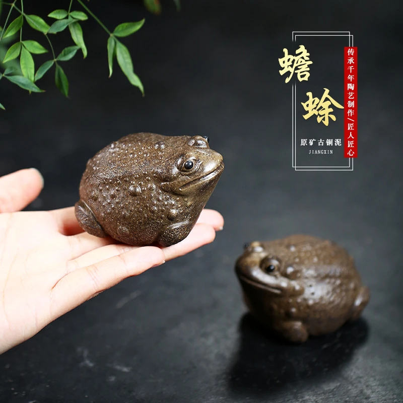 宜兴紫砂金蟾茶宠三足蟾蜍摆件原矿古铜泥可养茶玩招财小青蛙