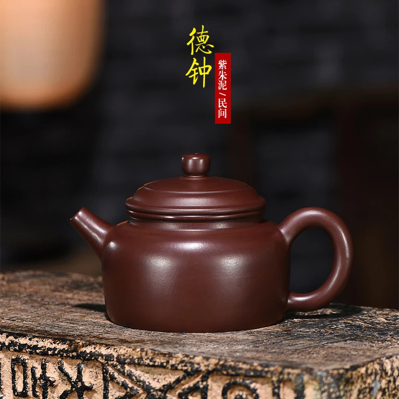 宜兴原矿紫砂壶名家全纯手工制作紫朱泥德钟高端茶具送礼家用必备