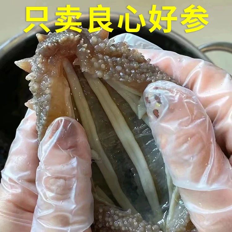 大连 小渔船 小船海 劲道肉质