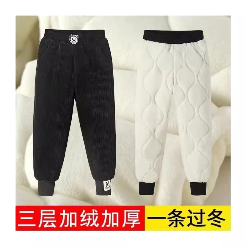 【小扬哥推荐】童装裤子秋冬加绒加厚棉裤女童休闲保暖卫裤外穿男