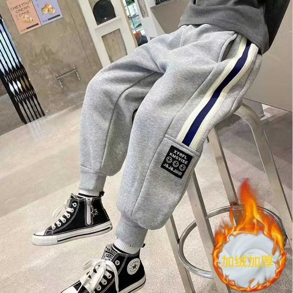 【冬季大促】童装裤子儿童运动裤2023新款针织一体绒束脚休闲卫裤