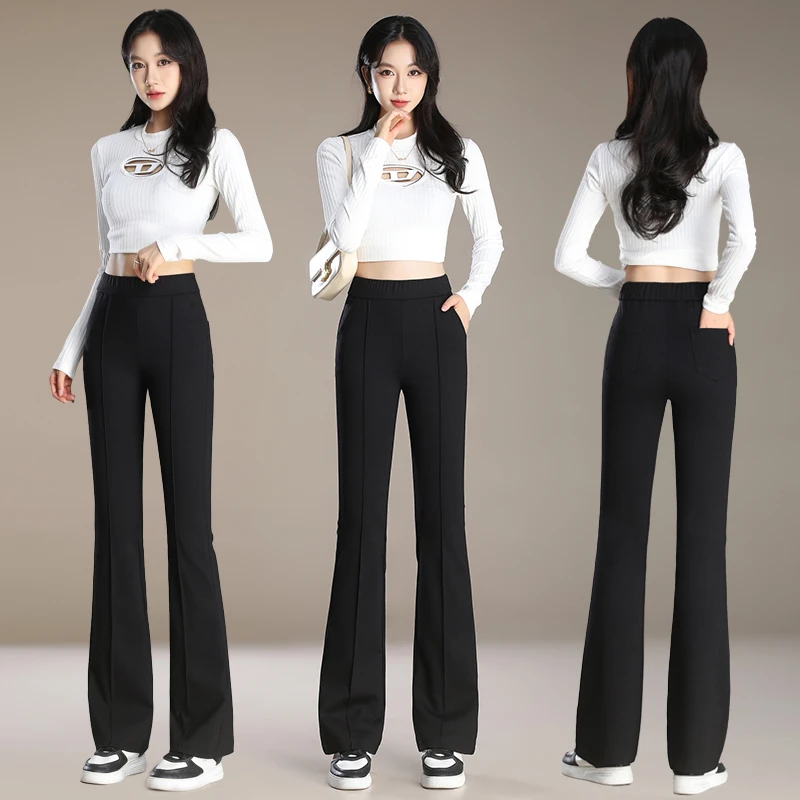 黑色高腰小个子休闲喇叭裤女2024春秋新款加长显瘦垂感微喇裤1986