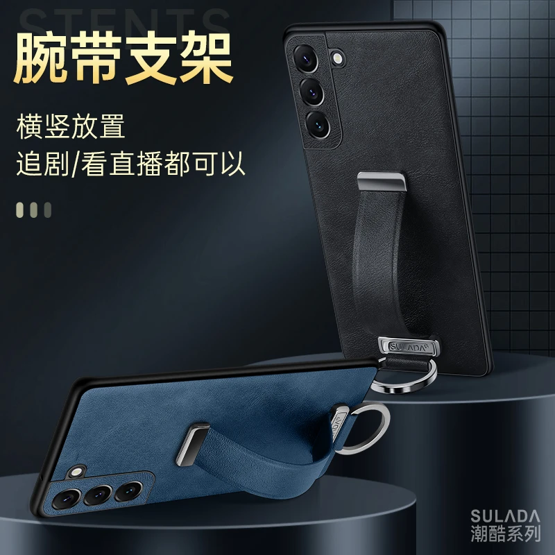 适用三星S25腕带支架素皮手机壳S25plus高档皮革S25Ultra防摔皮套