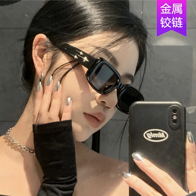 流星方形太阳镜韩版时尚潮流墨镜防紫外线防晒百搭太阳眼镜凹造型