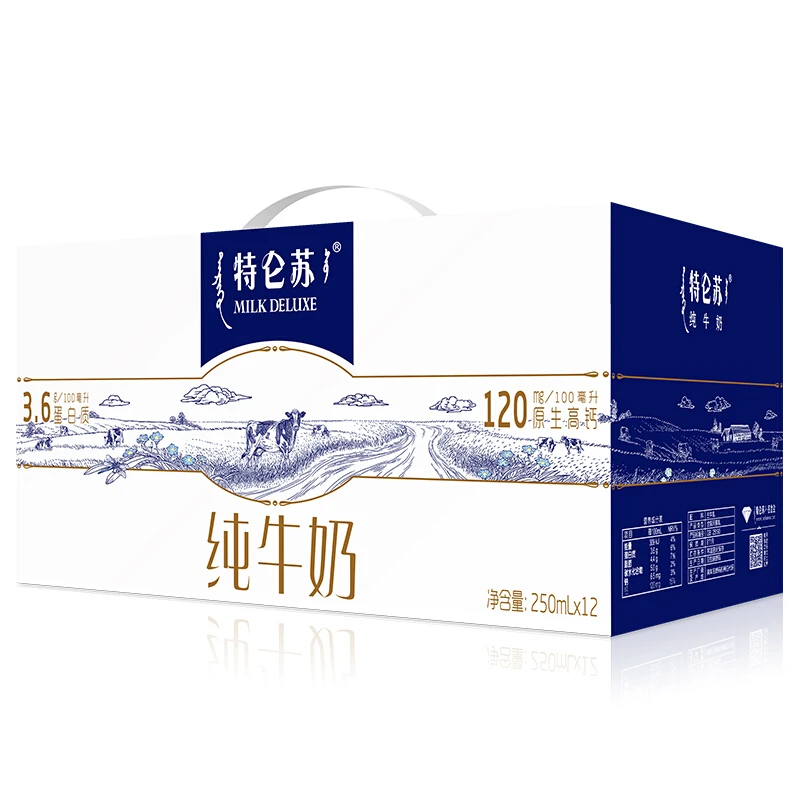 10月特仑苏纯牛奶250ml*12盒