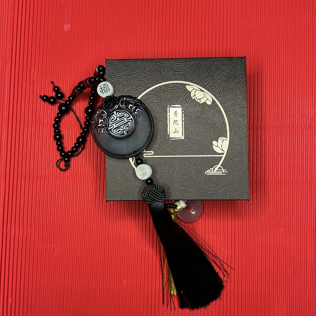 普陀山吉祥如意貔貅车挂