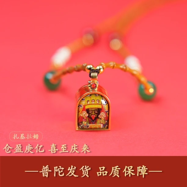 钛钢布艺手链 【普陀山】大师双面扎基拉姆