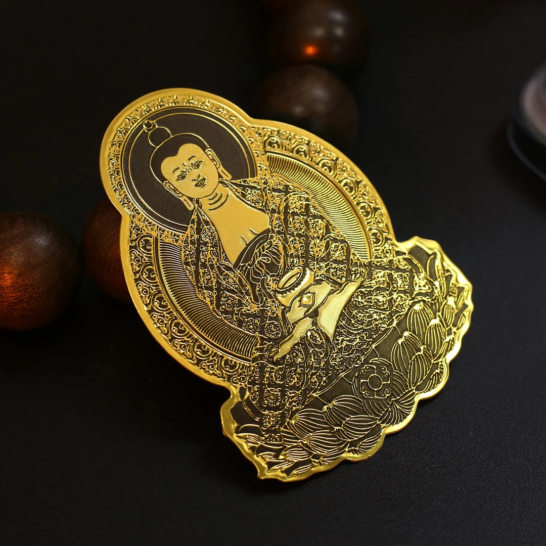 十二生肖精致属相手机贴电脑贴车贴冰箱贴高颜值创意贴纸