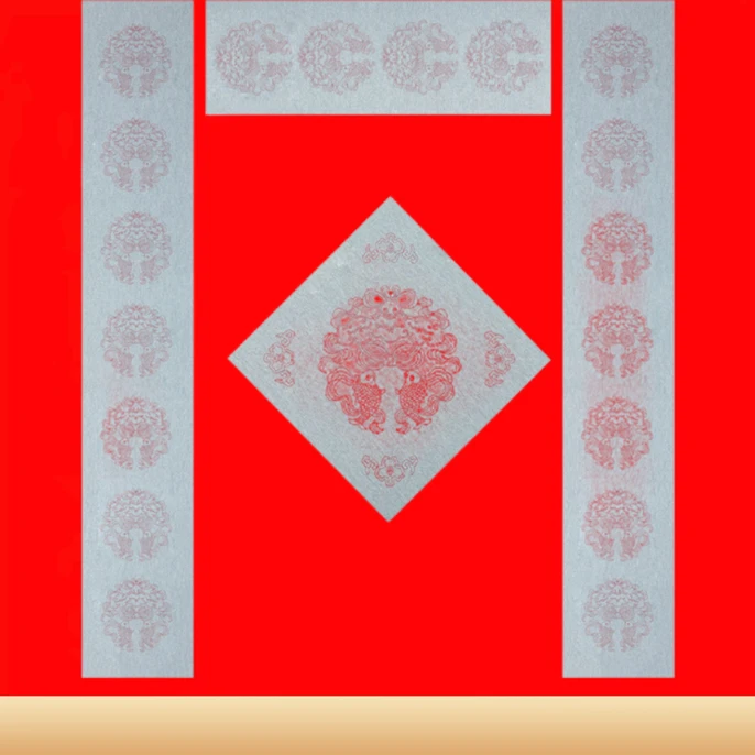 对联水写布空白春联小孩大福字斗方练习五言七言九言毛笔书法字帖