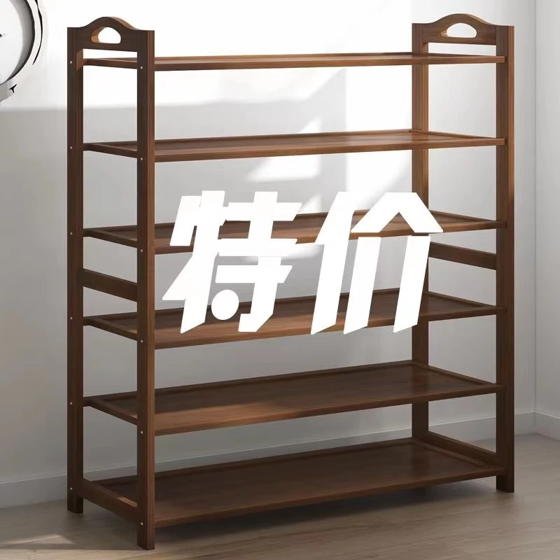 鞋架家用门口鞋柜清仓实木鞋架子简易多层宿舍置物架收纳架落地