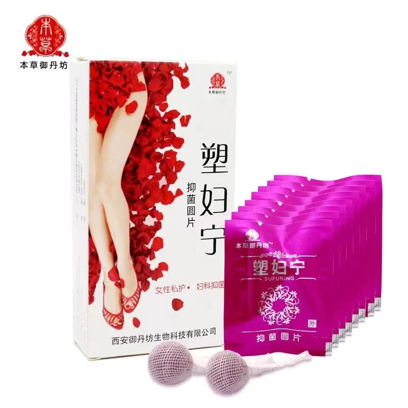 塑妇宁拉线丸女性