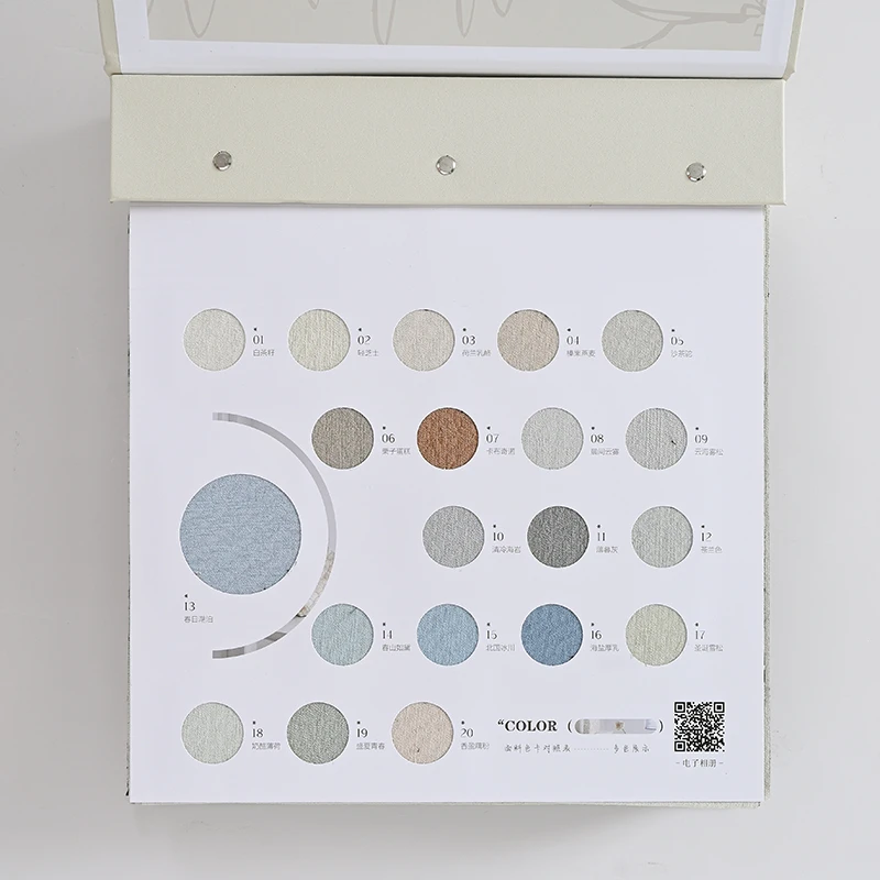 【C系列】睡眠专家雪尼尔窗帘整批散剪成品出货货2024新款返单直抵