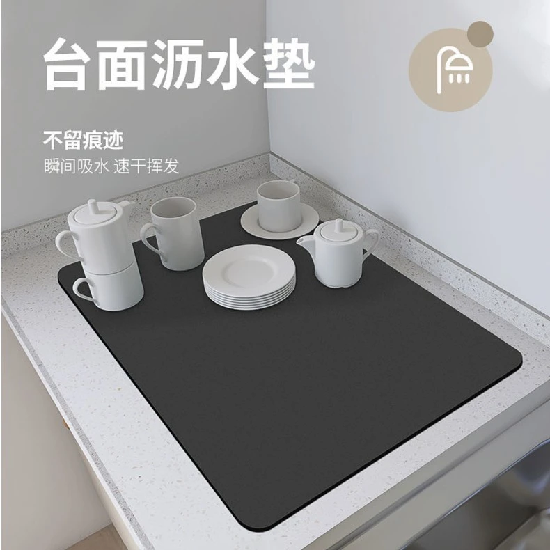 速干沥水垫子厨房吧台杯子碗盘干燥垫酒吧茶台洗手台吸水垫隔热垫