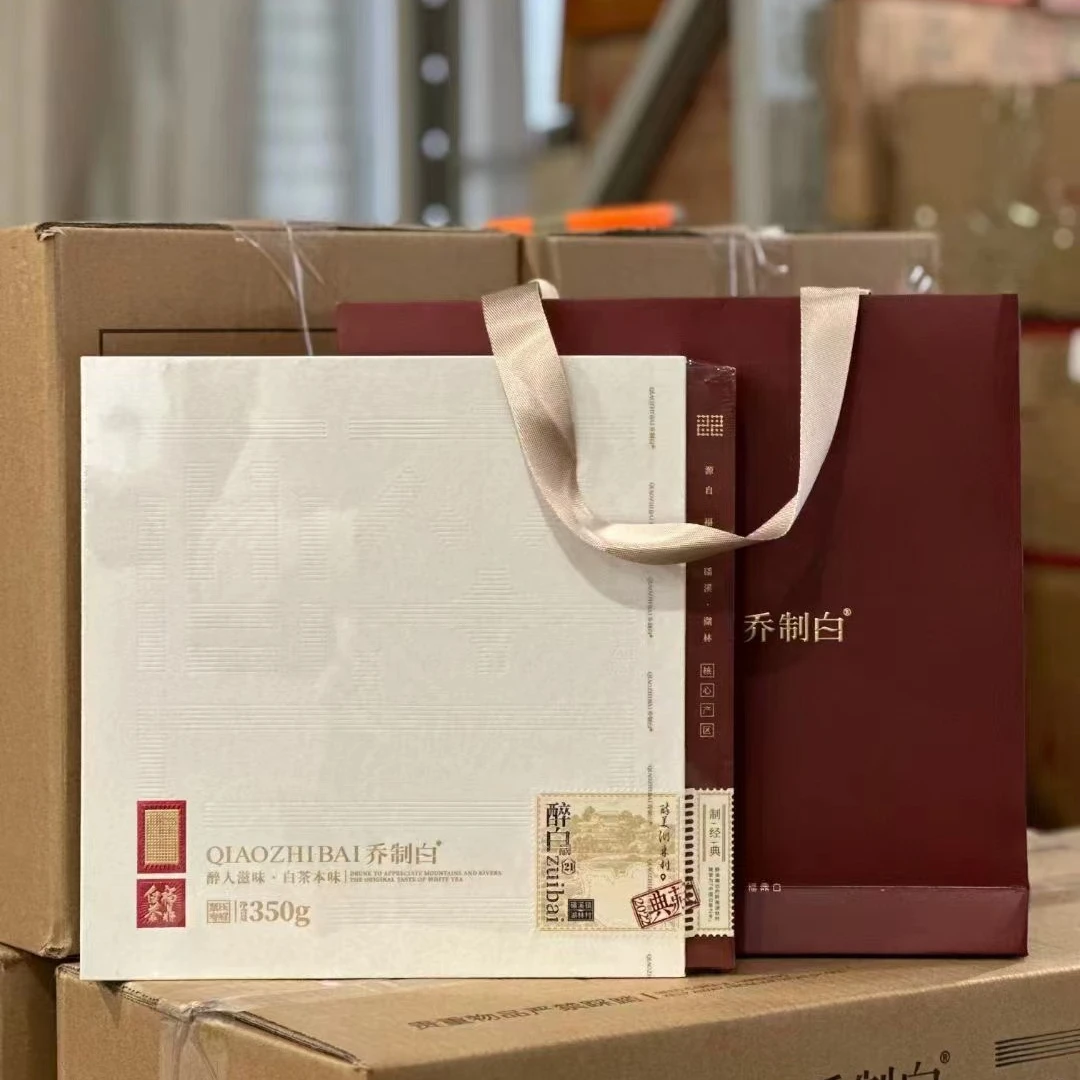 2022年乔制白醉白礼盒装福鼎白茶357克送礼佳品