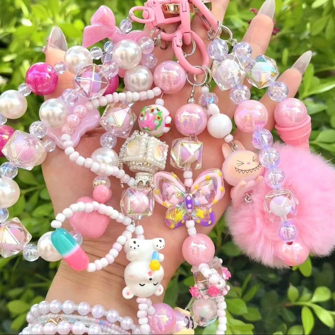 美琼【福袋专属】单链条随机+手机垫片一个