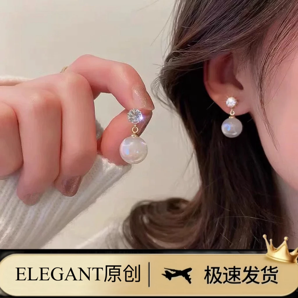 铜合金耳饰 1285 「人鱼姬」法式复古高级感人鱼姬珠珠气质百搭耳钉