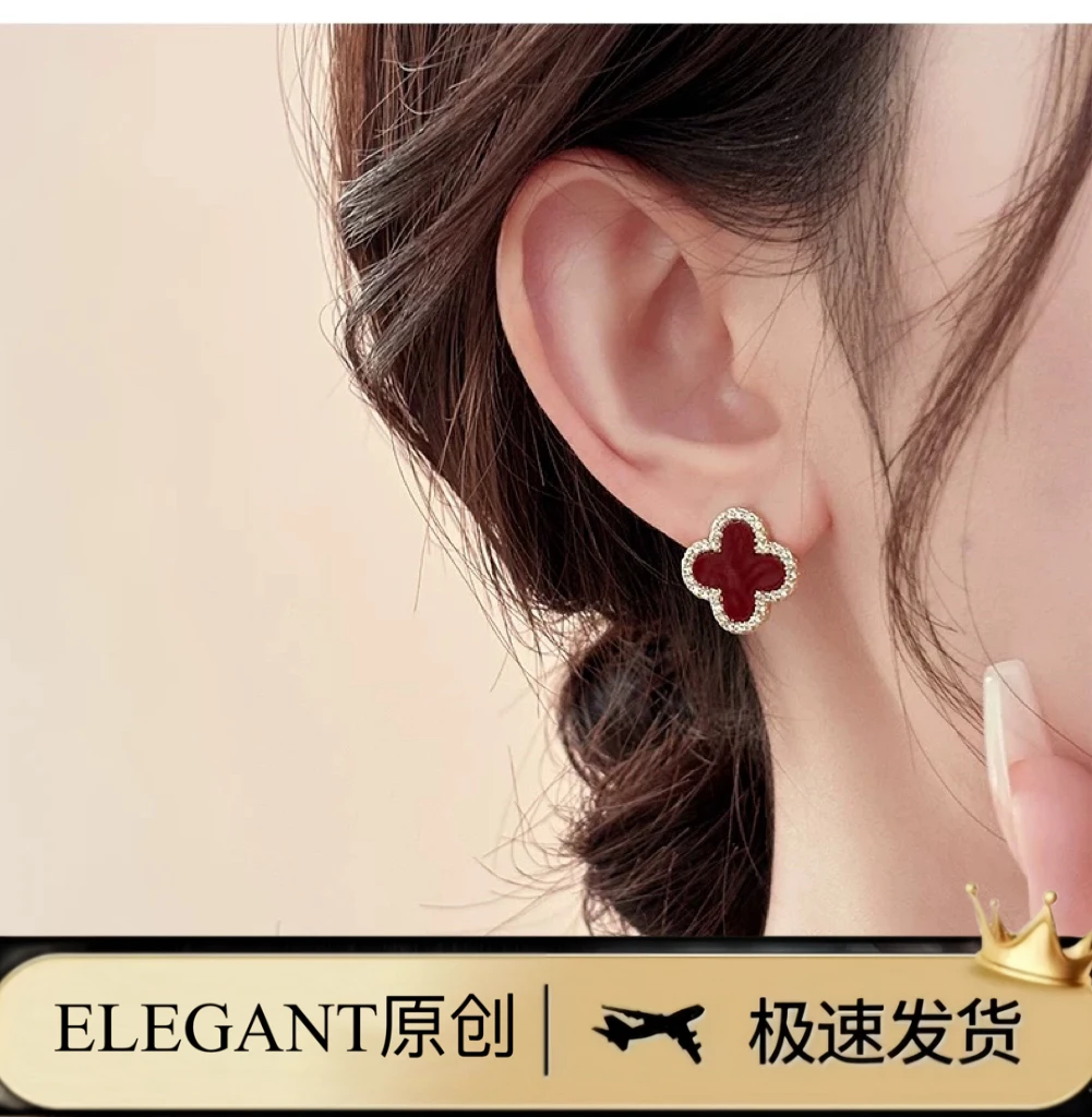 铜合金耳饰 1205 「幸运女神」气质优雅大方红色四叶草轻奢耳钉耳饰
