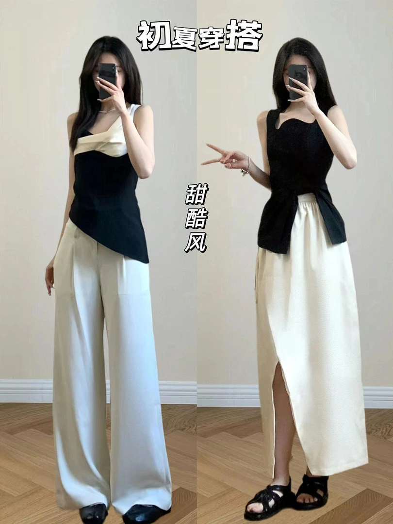 《爱佳日化》直播专用链接2024新款夏季宽松潮流加绒百搭情侣恤上衣