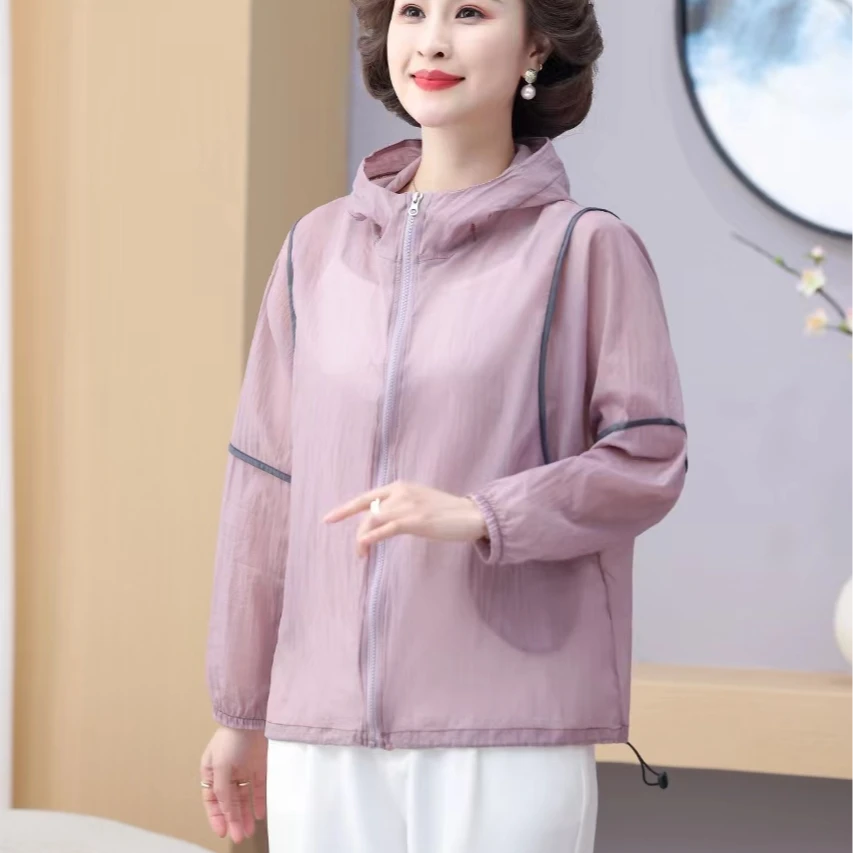 大码防晒衣女夏季2024新款轻薄款防晒服中年妈妈夏装外套洋气年轻