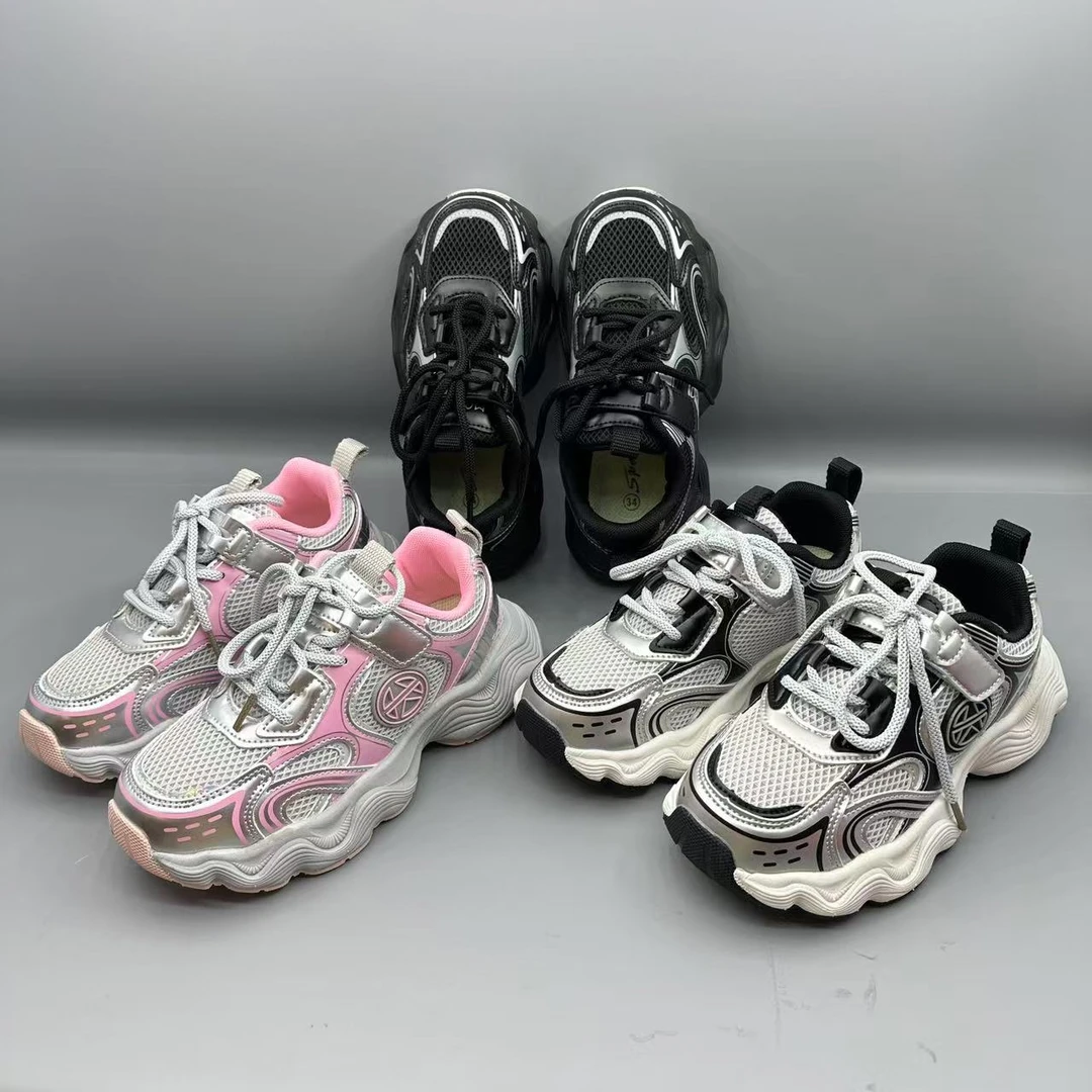 B-1626儿童双网魔术贴童鞋休闲鞋百搭时尚男女童运动老爹鞋34-39