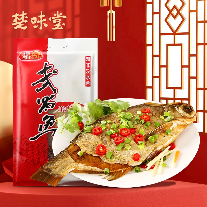 武汉特产鄂州武昌鱼风干五香味350g真空熟食湖北特产鱼干