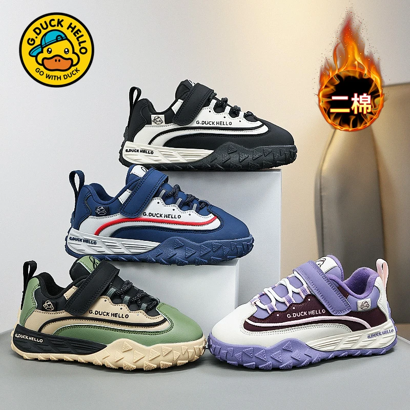 小黄鸭儿童鞋子男女童秋冬皮面运动鞋薄绒加棉保暖户外防滑面包鞋