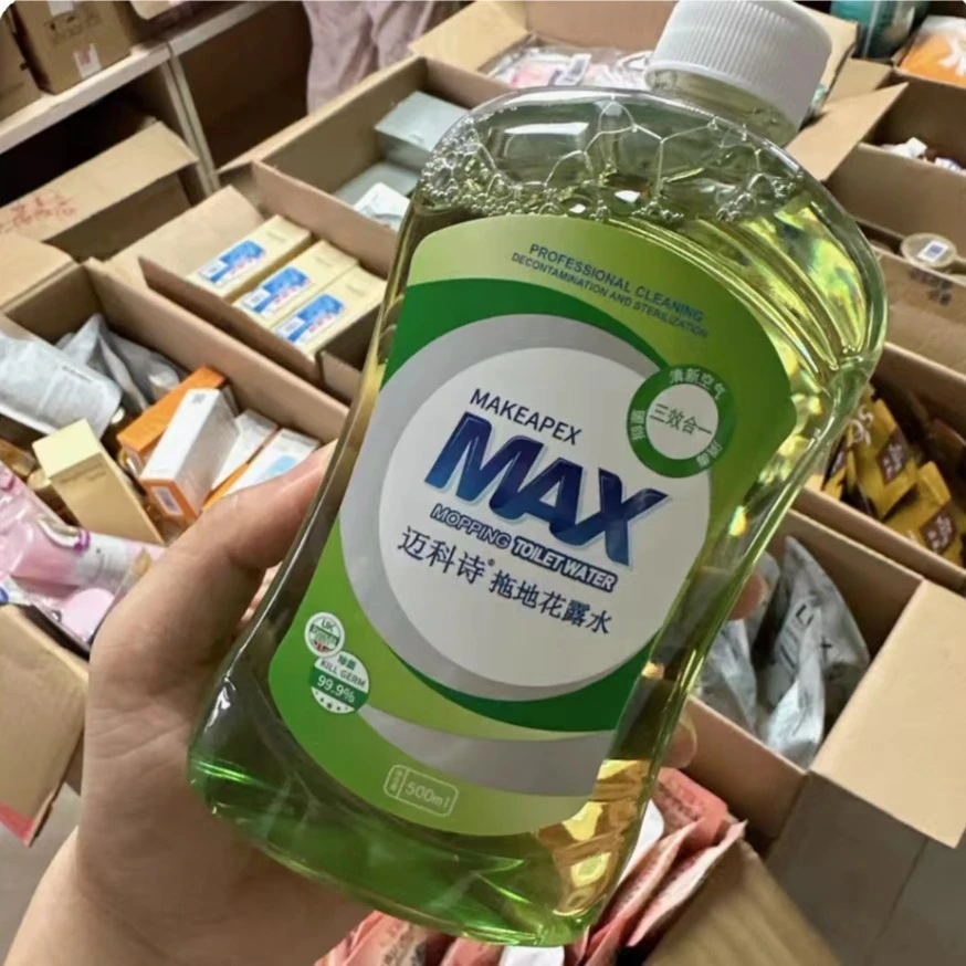 艾琳朵爽身水干净拖第花路水浓缩大容量拍3