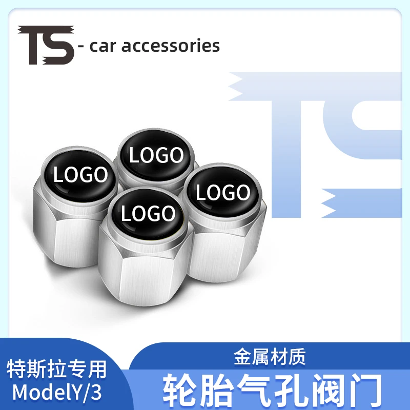 适用特斯拉Model3/Y气门嘴帽汽车改装饰车用品气门芯盖合金质感贴
