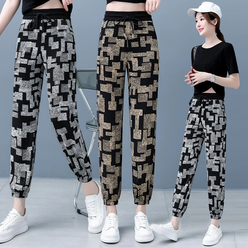 2023新款哈伦裤女夏高腰九分裤显瘦薄款萝卜裤休闲裤