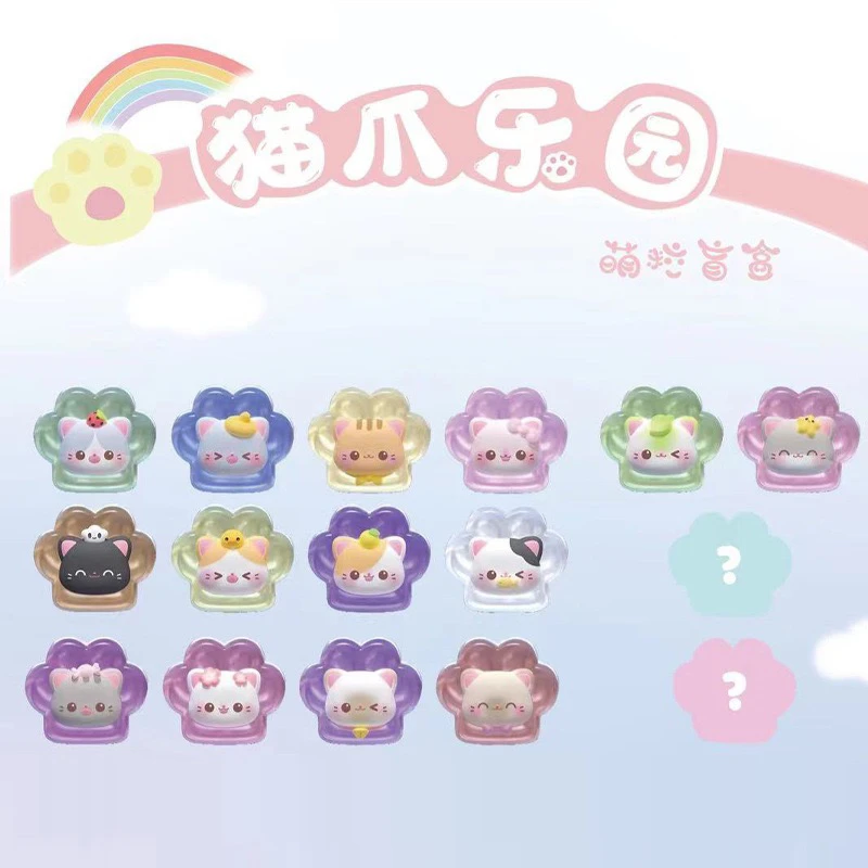 【盲盒代拆】 新款猫爪乐园萌粒盲袋树脂手办卡通可爱萌粒盲盒