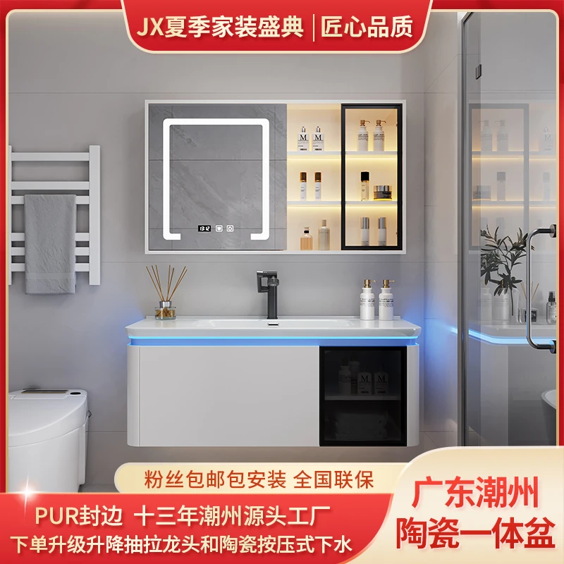 白色【圆柱玻璃门浴室柜】卫生间防水防潮洗手盆