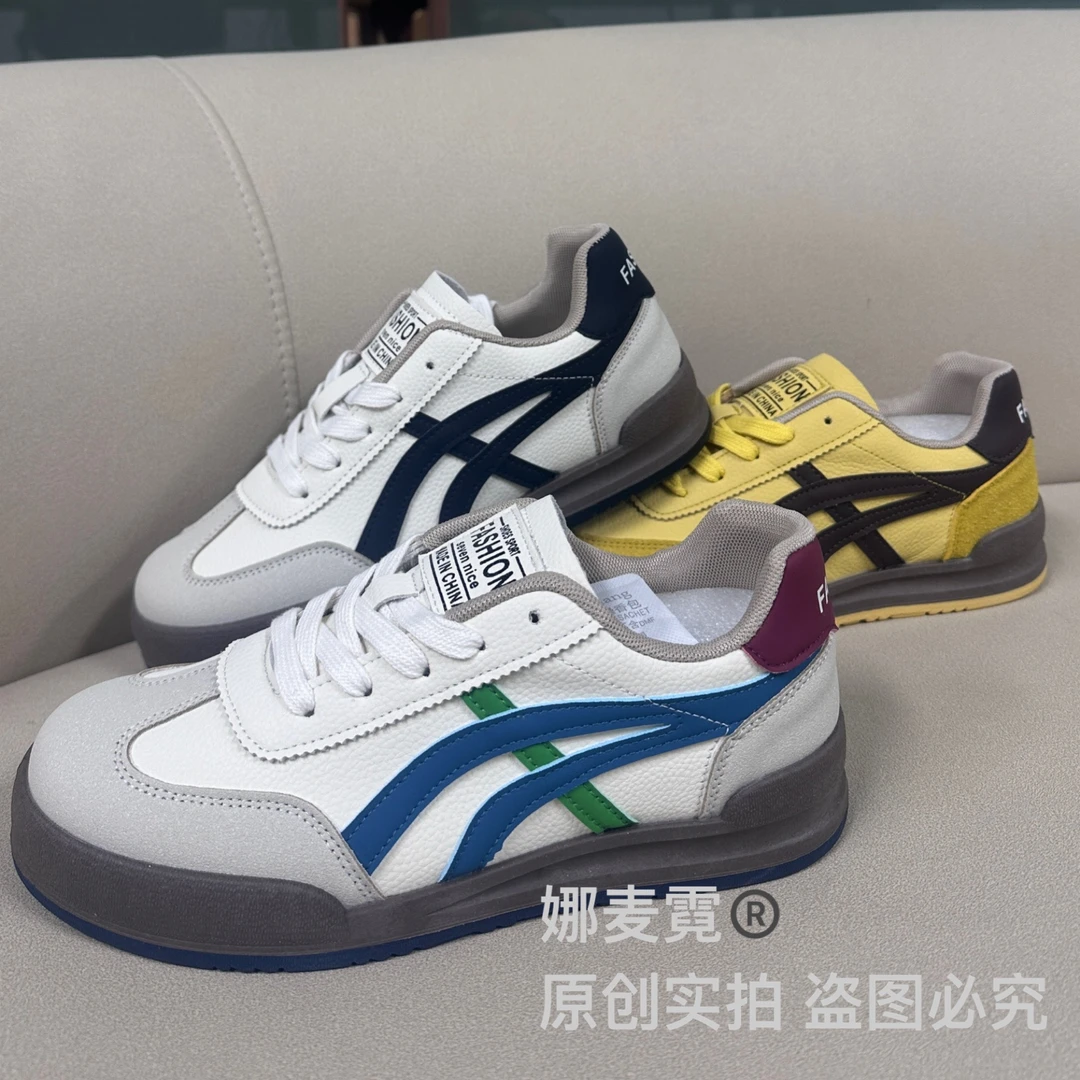 【MN】阿甘鞋女2024秋季新款德训鞋女百搭软底小白鞋休闲板鞋运动鞋