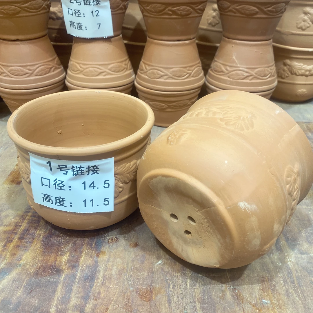 陶瓷花盆简约大号透气室内室外老桩绿植绿萝吊兰北欧风创意陶土盆