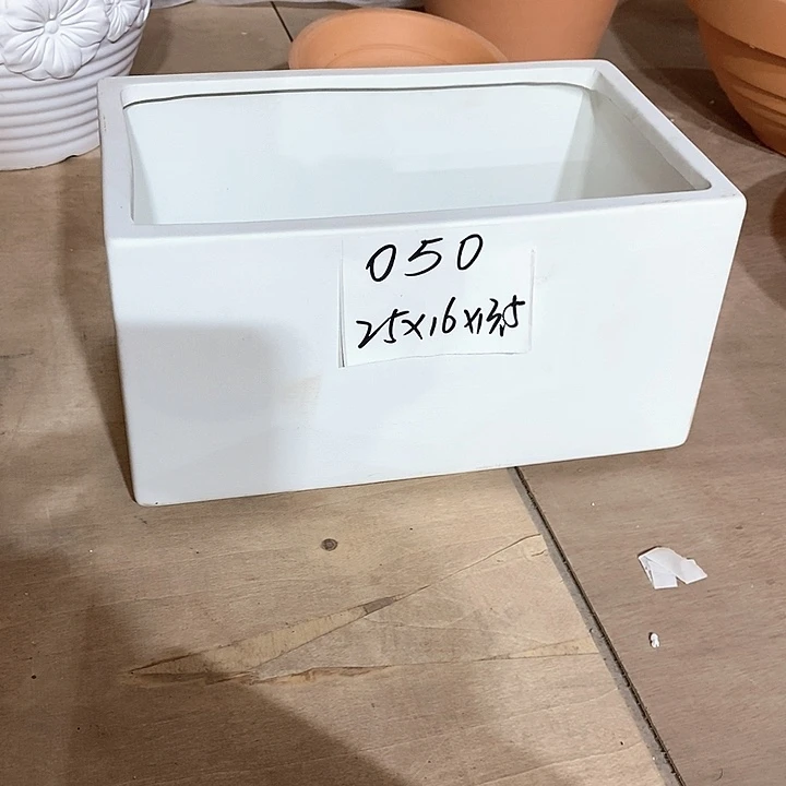 红陶20CM以下050-1