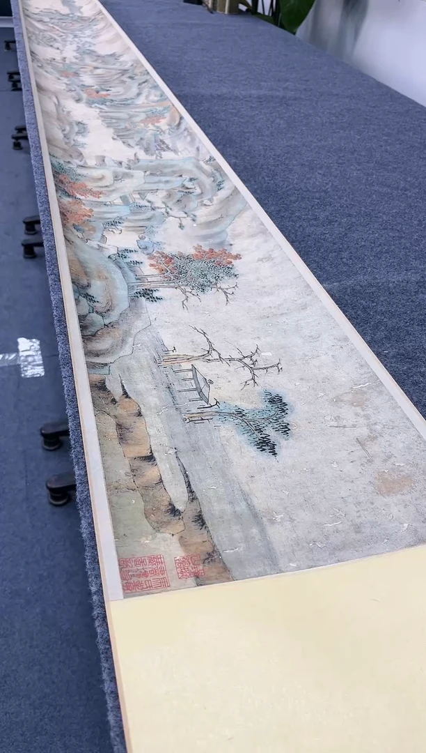 【闪购商品】绘画 【复刻】 萧云从 山水卷