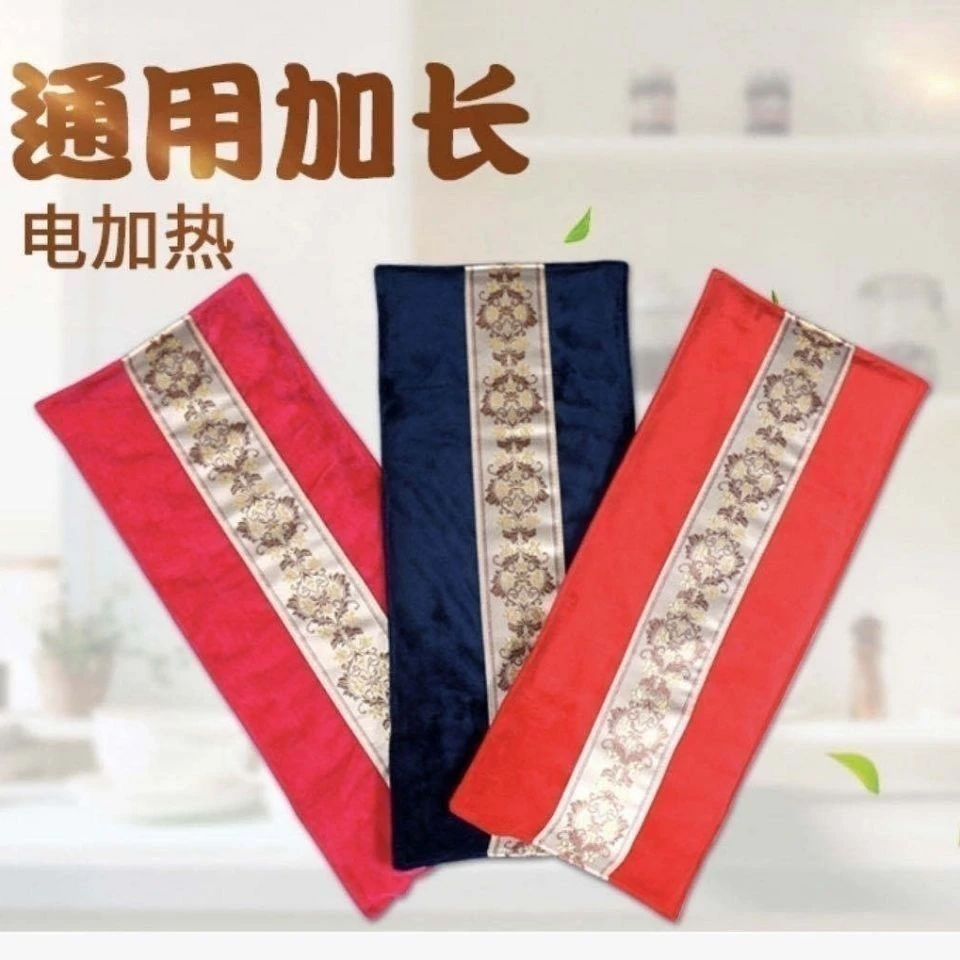 【新疆包邮】电热盐包电加热热敷暖身盐袋海盐粗盐热敷包通用肩颈