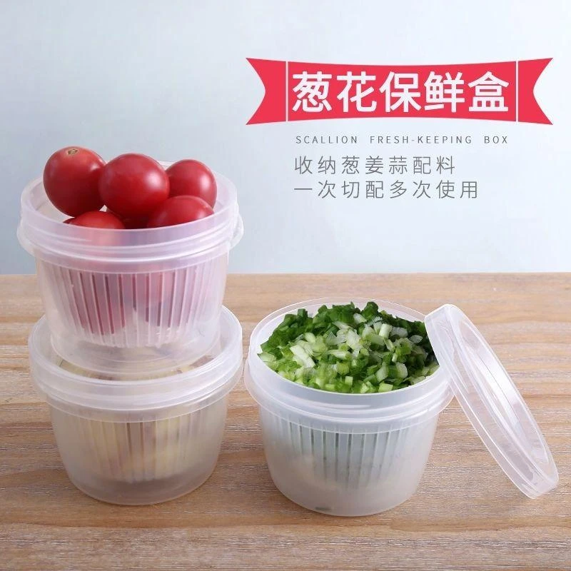 【新疆包邮】三个装葱姜蒜保鲜盒冰箱保鲜盒沥水篮收纳盒cc