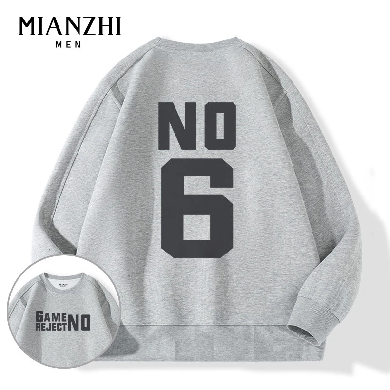 棉致2023新款圆领卫衣男潮流情侣款运动长袖T青少年重磅上衣外套