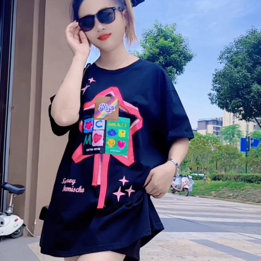 时尚休闲夏季宽松t恤网红百搭夏装大版潮流韩版圆领中长款洋气