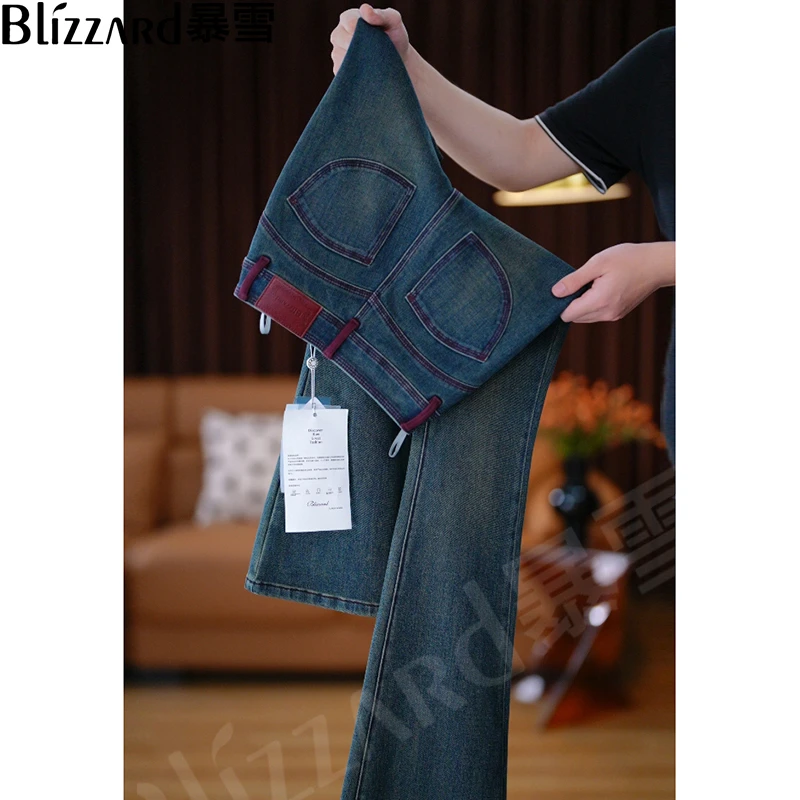 【酱紫色】2024四面弹高腰微喇牛仔裤女氛围感舒适弹力显腿长喇叭裤