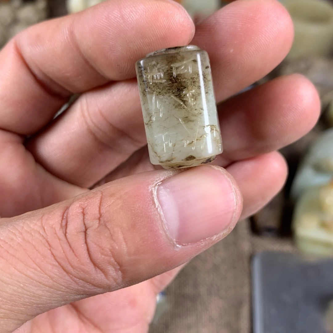 【闪购商品】和田玉颈饰未镶嵌